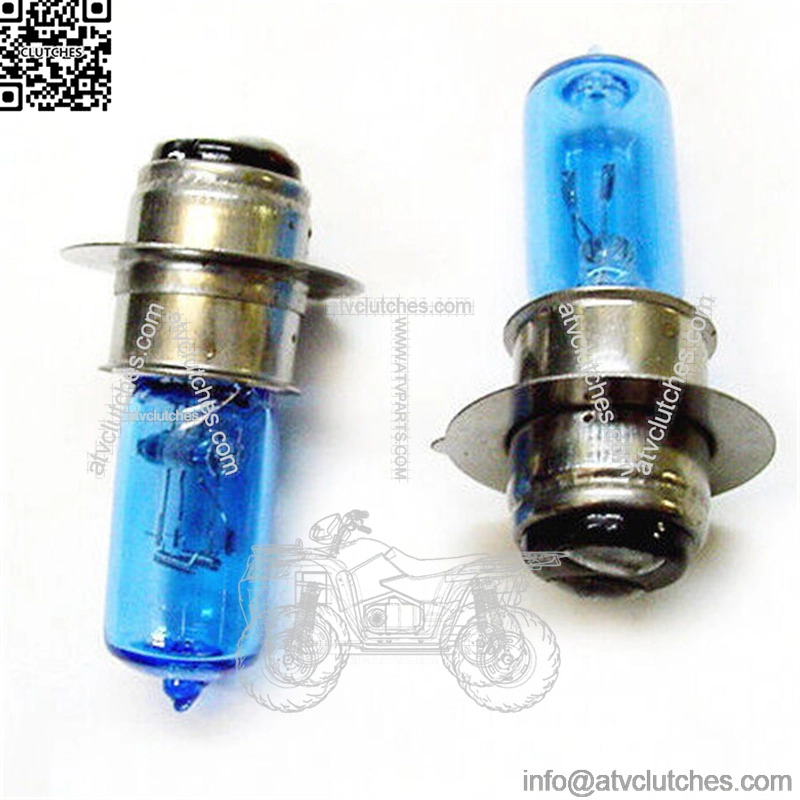 Fits Kawasaki 50W Super White Incandescent Halogen Headlight Bulbs ATV Dirt Bike (For: More than one vehicle)