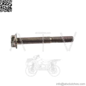 Polaris ATV Screw, Genuine OEM Part 7517932, Qty 1