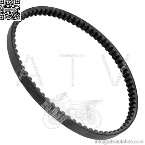Replacement Drive CVT Belt for Polaris Phoenix 200 Quadricycle 2005-2006 0452496 (For: Polaris)