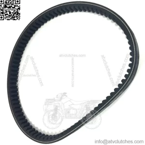 DRIVE BELT TRANSFER CLUTCH BELT FOR HONDA HELIX CN250 ELITE CH250 SCOOTER NEW