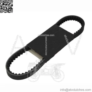 V-belt for Pegasus Peugeot Ludix JetForce Speedfight 50 Vivacity 50
