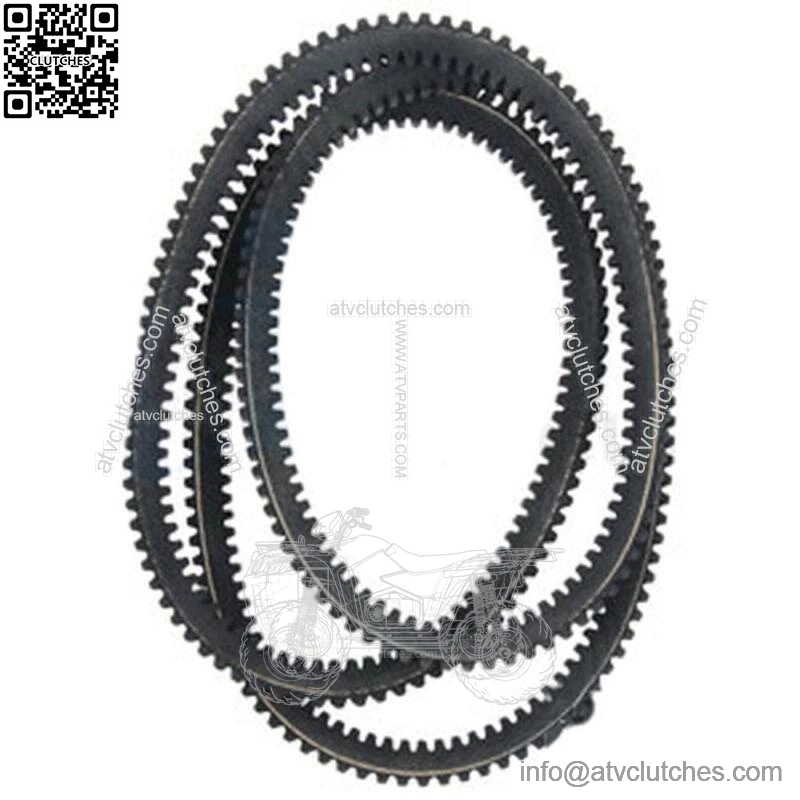 Deck Drive Belt Fit Fits John Deere GT235 GT242 GT262 GT275 LX255 LX277