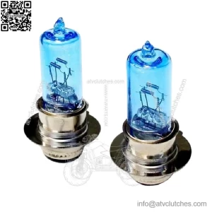 Fits ATV 2 Super White 35W Halogen Headlight Bulbs 4x4 Four Wheeler 2x4